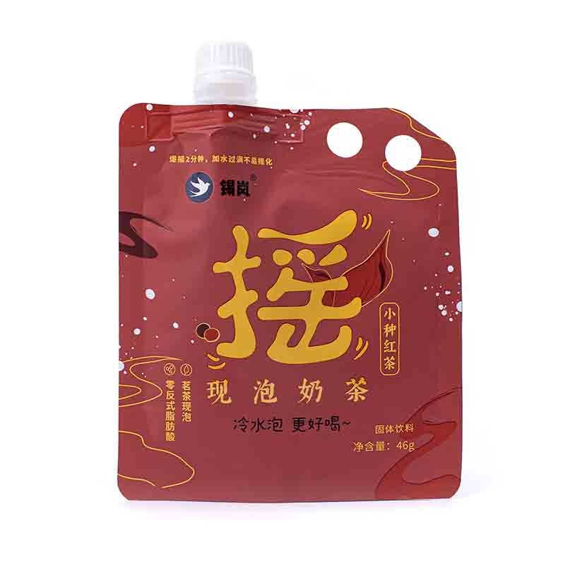 锡岚手摇现泡网红奶茶冷泡茉莉花