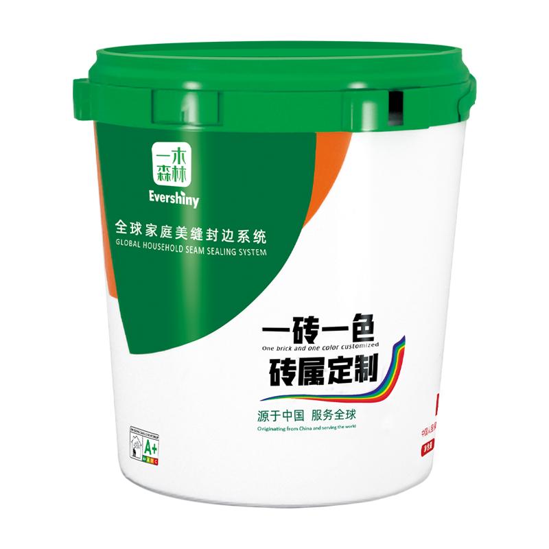 一木森林環(huán)氧彩砂定制顏色木紋磚仿古磚瓷磚美縫劑一磚一色調(diào)色