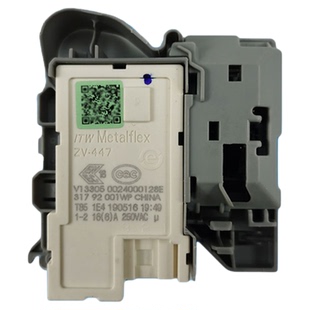 适用海尔滚筒洗衣机微延时开关门锁0024000128E/C原装新件