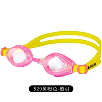 529 Желтый порошковой транспланок