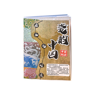 立体书diy自制手工绘本幼儿园创意美术材料儿童学生画画工具套装