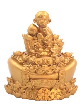 合金属十二生肖旋转元宝摆件可转