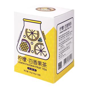 虎标金桔柠檬百香果蜂蜜茶冻干柠檬片金桔水果茶果干冷泡水喝茶包