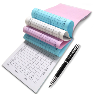 联单定制收款收据单据印刷两联送货单销售单销货单订制二联三联单定做出库单菜单装修合同维修单彩色黑白印刷