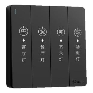 开关贴品牌面板专用开关标示贴家用高级标签贴客厅灯开关标识贴