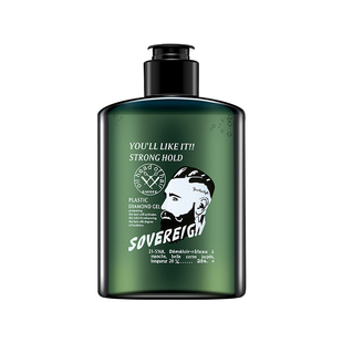sovereign拿弗仑油头膏 啫喱膏男士发胶定型复古发油发蜡保湿哩