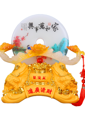 马到成功摆件装饰摆件