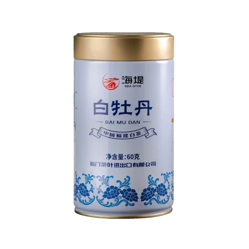 中茶海堤传奇特级白牡丹福鼎大白