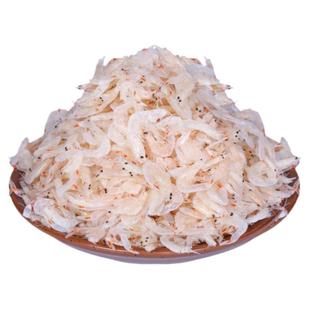 新鲜咸虾皮非特级无盐非宝宝食谱商用海鲜干货淡干小虾米海米虾仁