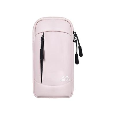 2024新款跑步手机臂包运动臂套