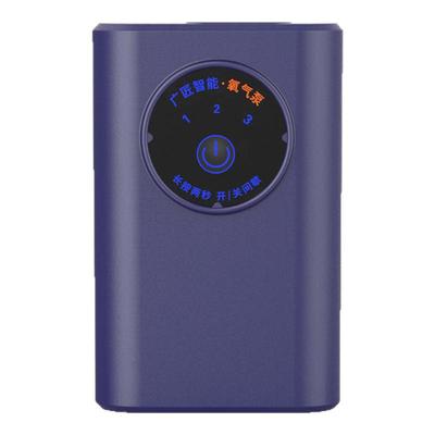 充电户外两用鱼缸增氧机便携式