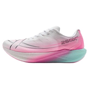 特步260X2.0二代专业马拉松跑鞋减震男女竞速碳板跑鞋支撑运动鞋