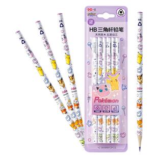 iiGEN一正卡通学生文具小宝可梦HB三角杆铅笔儿童正姿防滚落铅笔 小学生书写顺滑不断铅可削实木石墨铅笔
