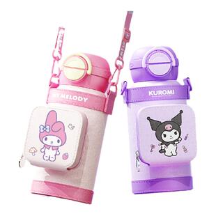 日本泰福高儿童保温杯三丽鸥美乐蒂吸管杯大容量不锈钢学生水杯子