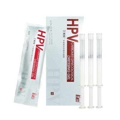 医用级HPV病毒妇科凝胶卡波姆非生物蛋白敷料干扰素转宫颈炎阴道S