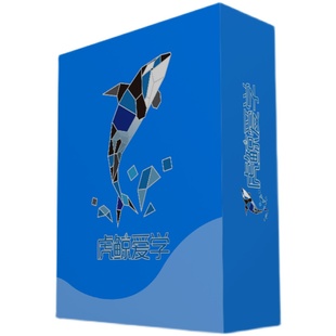 扣课课时消课教务教育培训机构管理系统约课虎鲸爱学独立小程序版