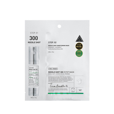 VT韩国微针精华面膜细腻毛孔