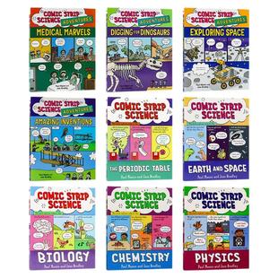 【看漫画学物化生数学更容易】物化生科学漫画9册Comic Strip Science Physics科普英文原版物理生物化学地球上的爆笑生活奇趣百科