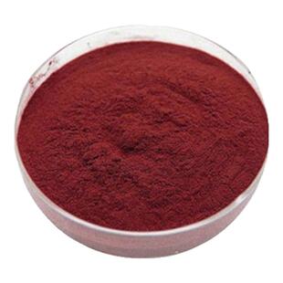 PQQ吡咯并喹啉醌二钠盐原料粉食品级99%吡咯喹啉醌72909-34-3包邮