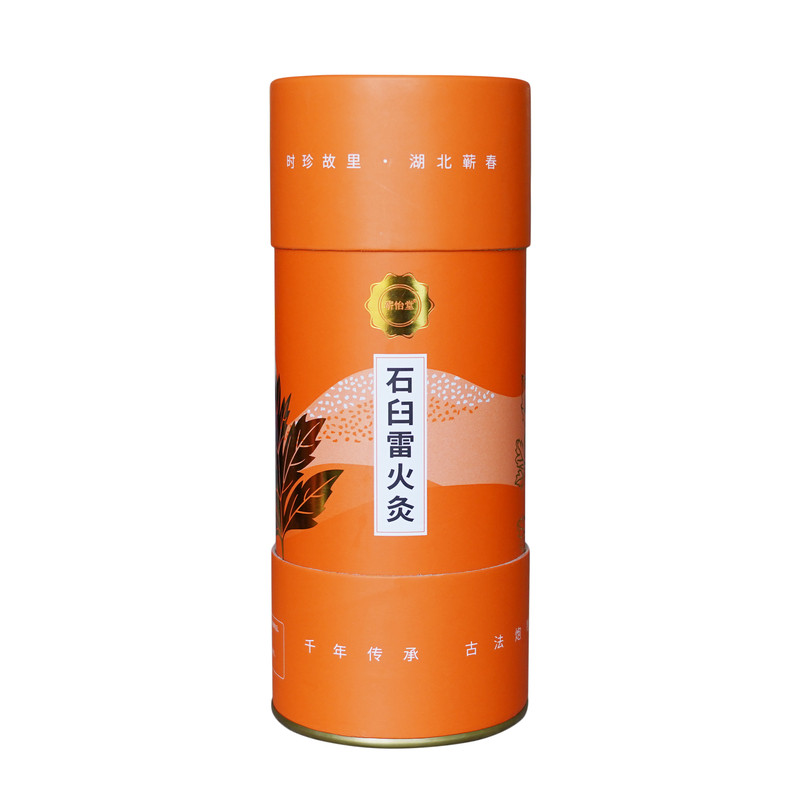 蕲怡堂石臼雷火灸 8CM加粗家用艾灸护理大号艾条艾柱湖北蕲春正品
