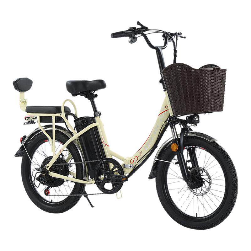 琦利20/24/26寸可取锂电电助力自行车家用通勤力矩电动单车
