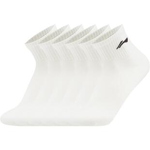 李宁百棉袜子男士2026新款纯色黑白短袜六双装抗菌防臭运动袜女