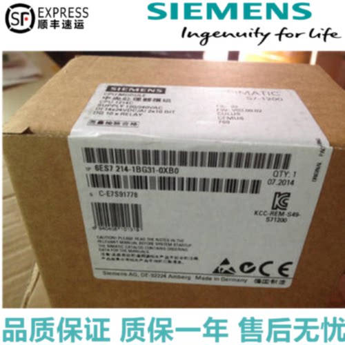 议价西门子紧凑型 CPU 6ES7 214-1BE30-0XB0升级6ES7214-1BG31-0X