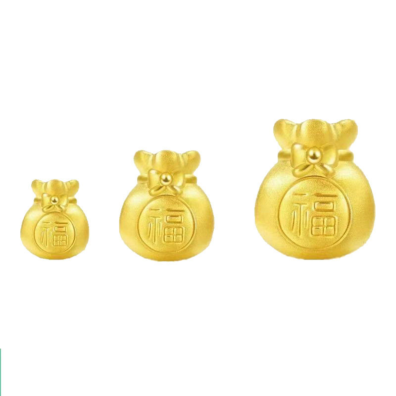 黄金足金999福袋3D硬金双面福字招财福袋黄金转运珠手串珠小配件