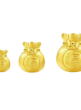 【假一赔十】足金999福袋