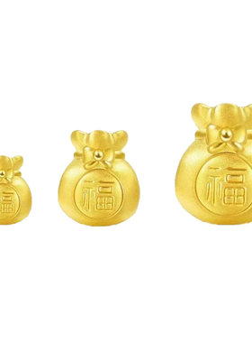 【假一赔十】足金999福袋