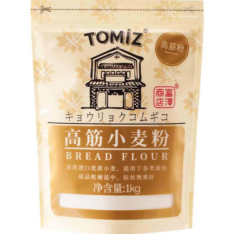 富泽商店高筋小麦粉Tomiz