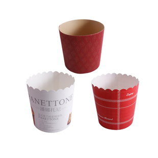 潘娜托尼纸杯4寸5寸加厚蛋糕烘面包焙纸杯Panettone圣诞面包纸托