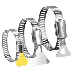 304不锈钢手柄喉箍手拧卡箍抱箍管箍水管收紧箍圈卡扣固定夹管卡