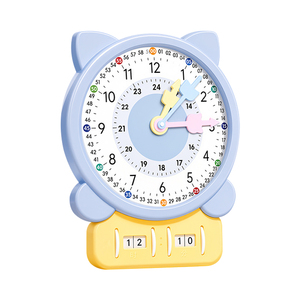 钟表模型小学教具时钟