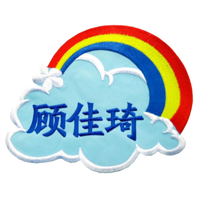 特大号刺绣被子贴不褪色不变形
