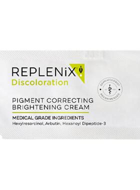 TOPIX REPLENIX 净颜亮白面霜修复精华乳液提亮去黄改善暗沉2ml
