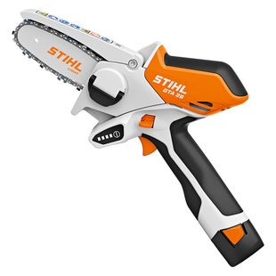 德国斯蒂尔手持电锯小型家用园艺修枝电动多功能草坪绿篱割草机