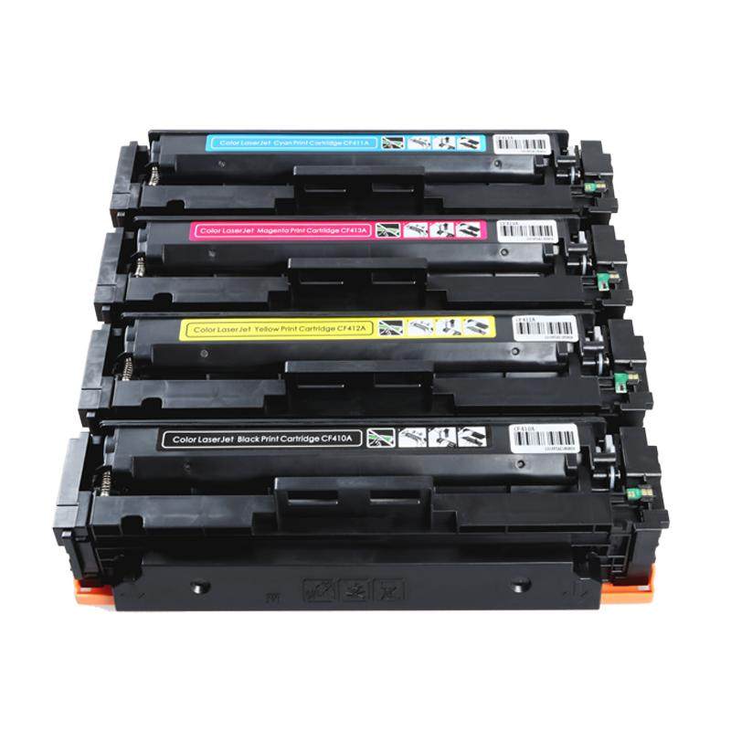 墨美适用惠普m283fdw硒鼓HP206A 207A m255dw M282nw m283fdn/cdw彩色打印机m255nw碳粉带芯片粉盒W2110A墨盒
