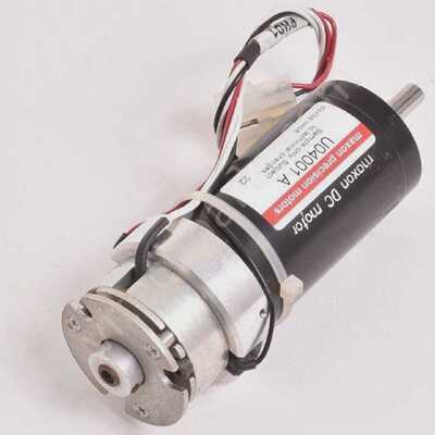U04001A Maxon - Used - incl. warranty - shipped within 1 bus