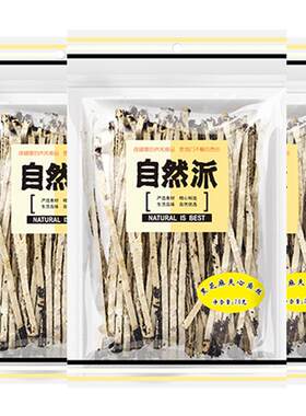 自然派黑芝麻夹心鱼丝海味零食