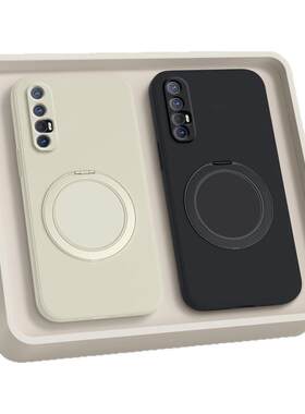 适用Reno3系列手机壳支点壳