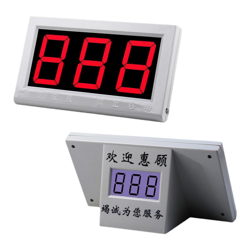 点钞机通用配件点钞机外接显示器验钞机外接显示屏银行监控数钞放大屏双面一体大外显