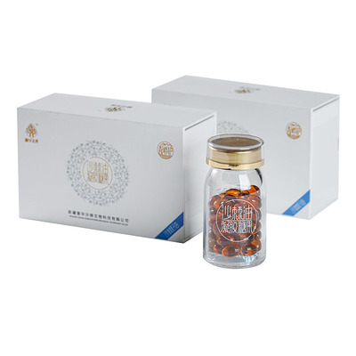 慧华圣果沙棘籽油包邮正品