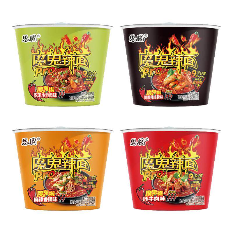 思圆方便面魔鬼辣面桶装泡面椒炒牛肉农家小炒肉味12桶整箱速食面