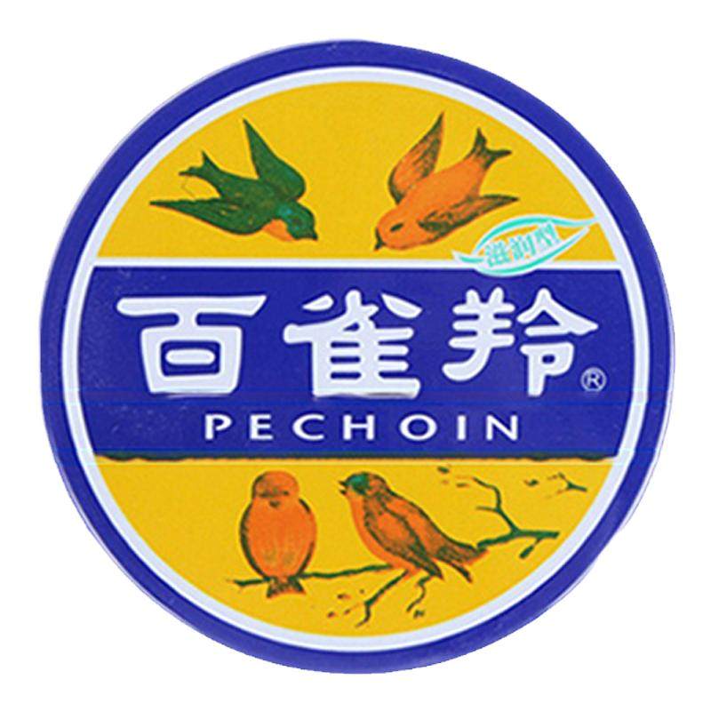【国货故事】上海老牌百雀羚护肤脂护手霜保湿面霜雪花膏男女正品