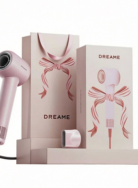 【双11抢先购】追觅高速吹风机G10Pro负离子护发低噪速干电吹风