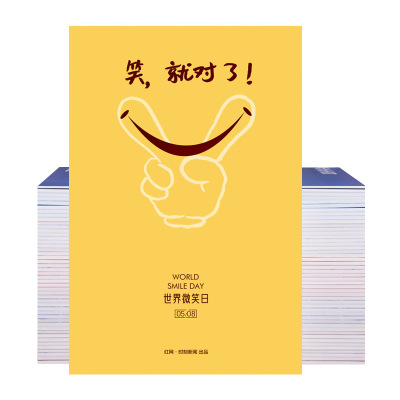 kt板定制订制广告牌展示牌贴墙pvc雪弗板户外泡沫板招牌制作招牌