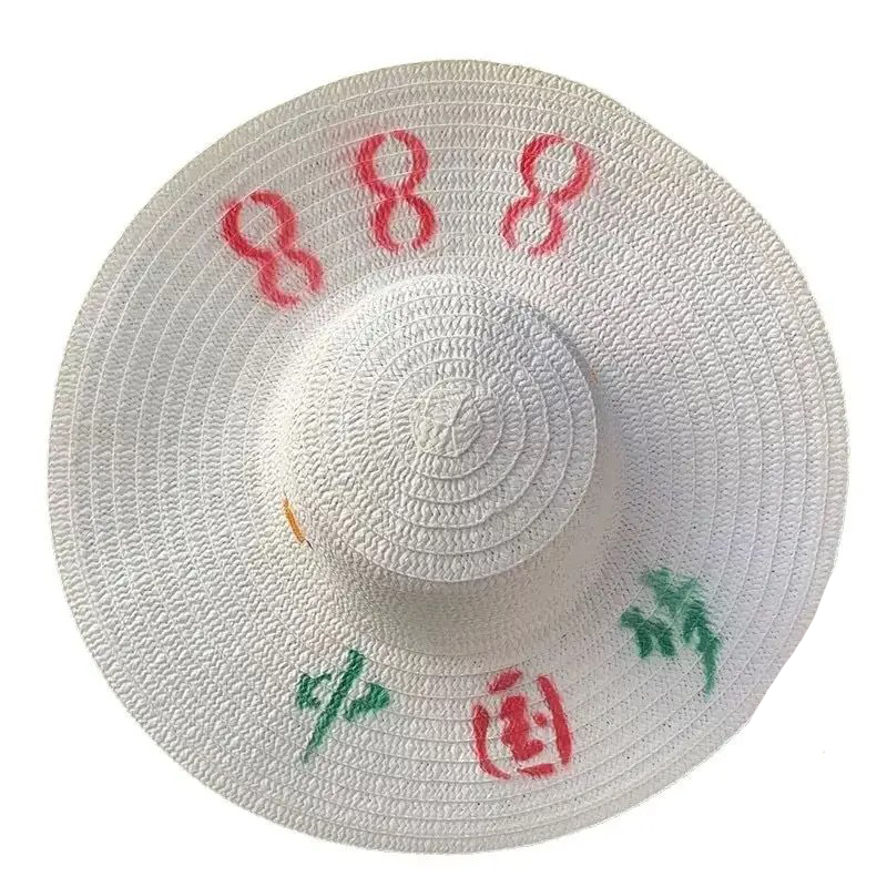 夏季防晒遮阳工地农活稻草帽
