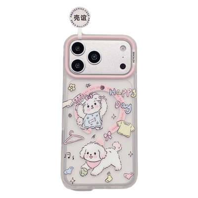 壳谊KEYICASE兔子小狗猫咪适用iphone苹果17promax可爱16pro包AI键15卡通14小众13女生磨砂抗指纹磁吸手机壳