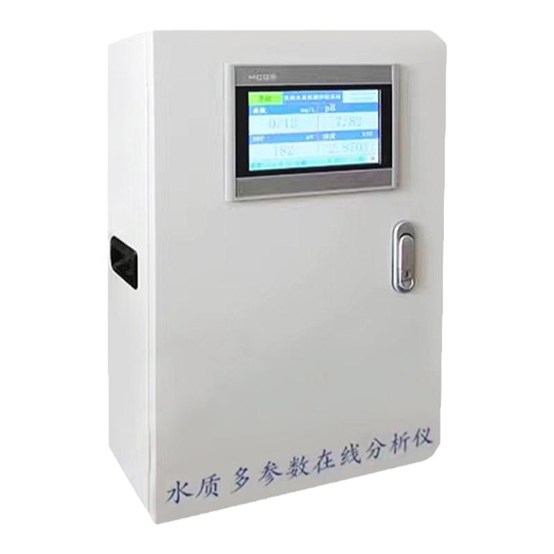 在线多参数水质检测仪二次供水多参数PH浊度余氯多功能水质检测仪